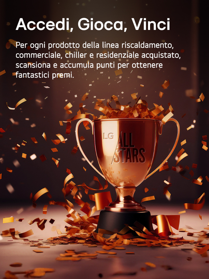 lg-hvac-lg-all-stars-get-reward-kv-m